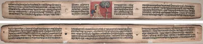 Folio 20 from a Gandavyuha-sutra (Scripture of the Supreme Array): Sudhana and a parrot (recto); Text (verso)