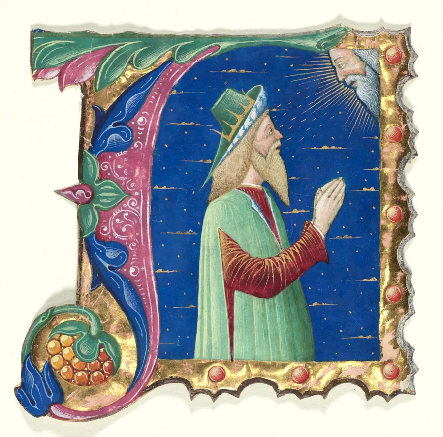 Initial A from a Choral Book with King David by Guglielmo Giraldi del Magri [or del Magro]