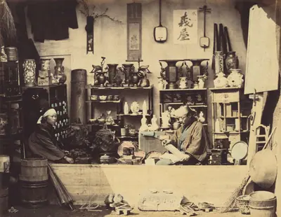 Curio Shop