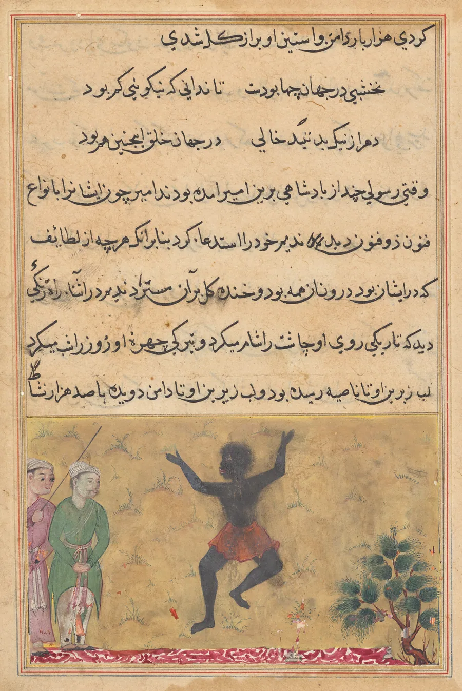 The court jester meets a Zangi dancing with joy, and learns from him that the cause of his happiness is his assignation with a woman who is the jester’s own wife, from a Tuti-nama (Tales of a Parrot): Twenty-second Night