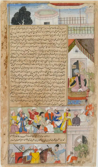 The Imam of Baghdad brought before the Caliph on a charge of heresy from the <em>Tarikh-i-Alfi</em>