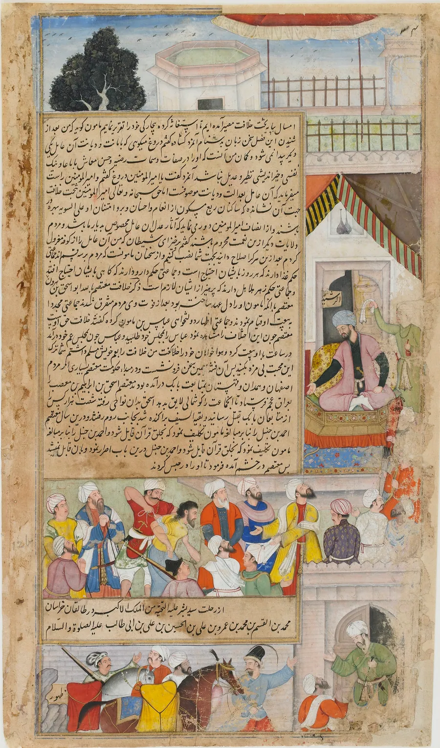 The Imam of Baghdad brought before the Caliph on a charge of heresy from the <em>Tarikh-i-Alfi</em> by Basawan