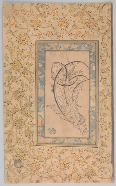 Dragon Wrapped around Saz Leaves
