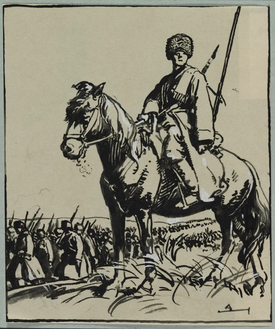 Officier de Cosaques by Auguste Louis Lepère