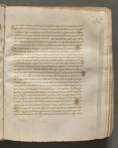 Text, folio 189 (recto), from a Gospel Book with Commentaries