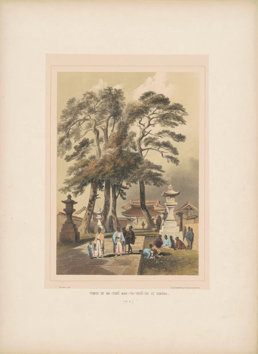 Temple of Ha-tshū Man-ya-tshū-ro at Simoda by William Heine