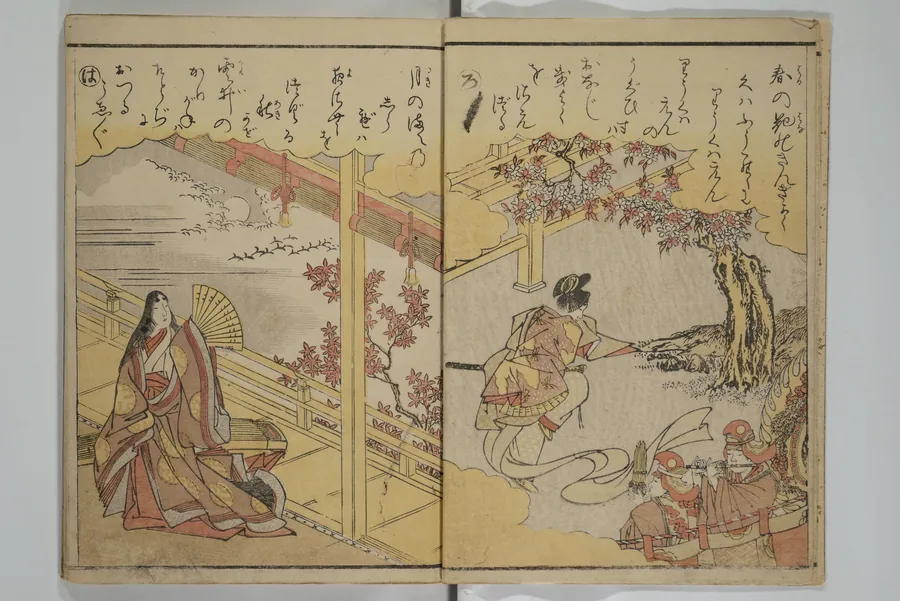 絵本松のしらべ|Picture Book on the Music of the Pine Trees (Ehon matsu no shirabe) 絵本松のしらべ by Katsukawa Shunshō 勝川春章