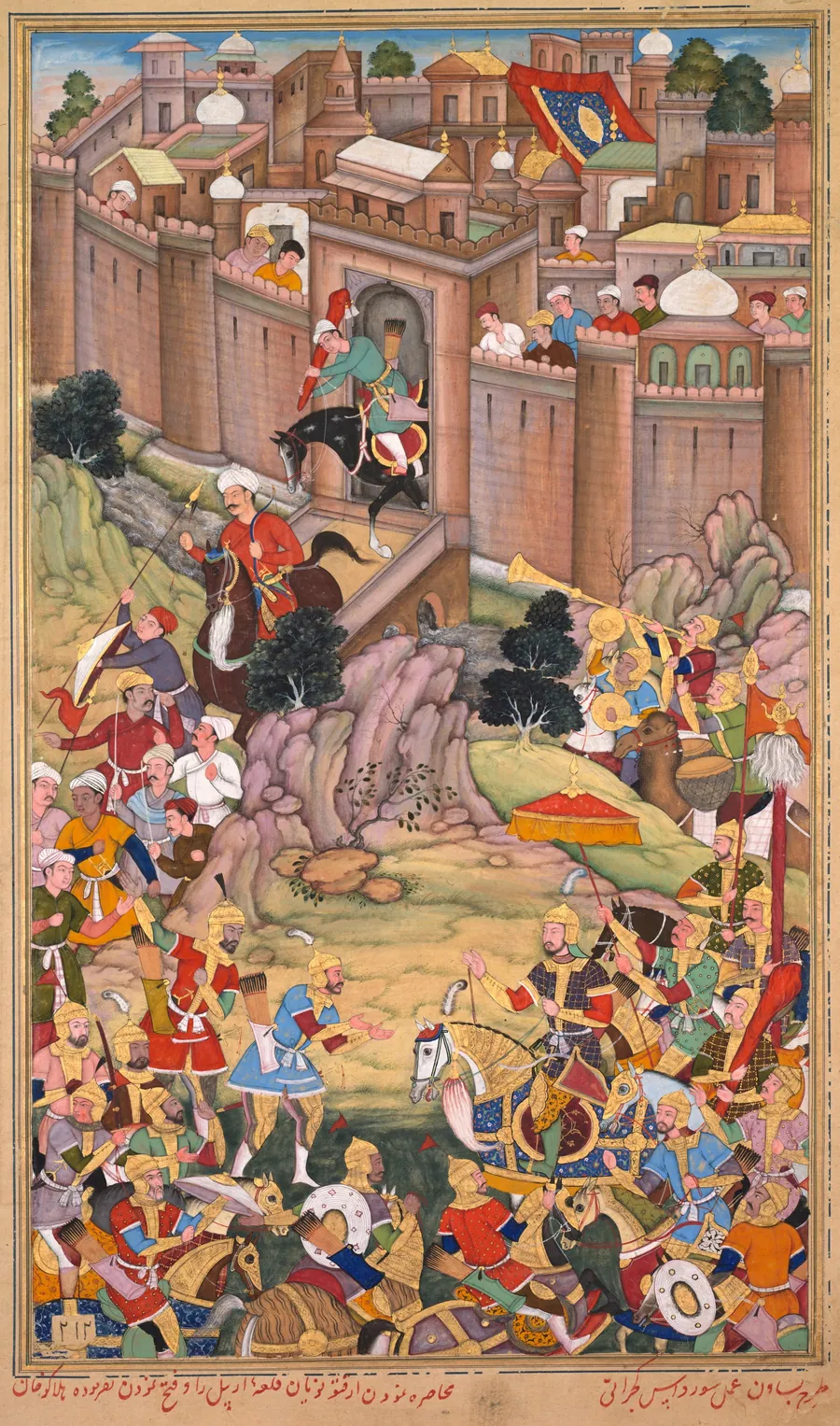 The siege of Arbela in the era of Hulagu Khan, from a Chingiz-nama (Book of Chingiz Khan) of the Jami al-tavarikh (Compendium of Chronicles) of Rashid al-Din (Persian, 1247–1318) by Basavana