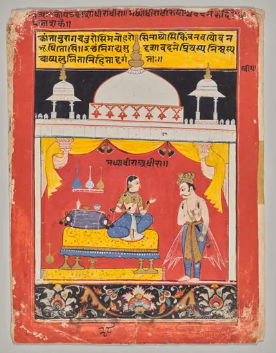 A Young, Angry Heroine, Folio 28 from a Rasamanjari