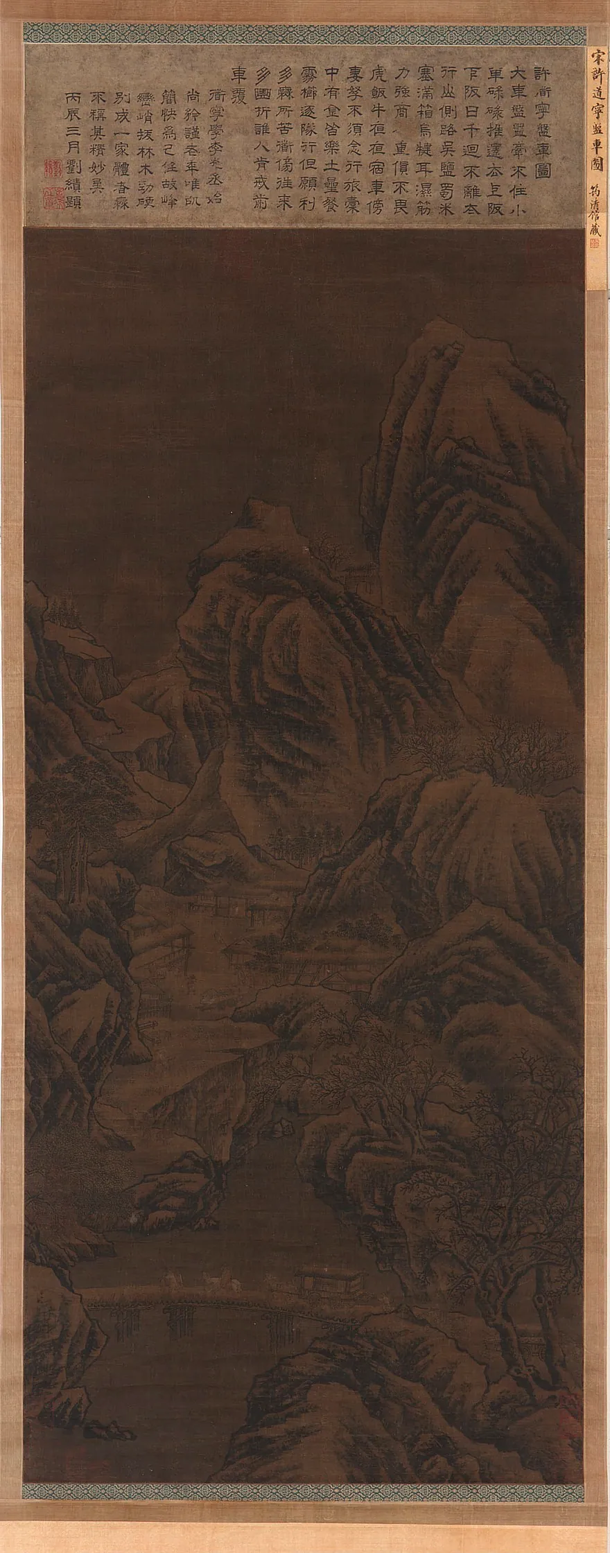 Mountain landscape; a gorge, farm-buildings, a bridge, and several travelers by Formerly attributed to Xu Daoning (ca. 1000-after 1066)
