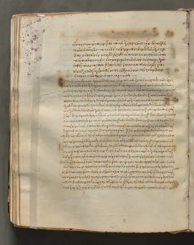 Text, folio 178 (verso), from a Gospel Book with Commentaries