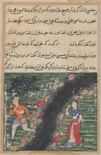 The vagabond crosses a stream with the possessions of the daughter-in-law of the king of Banaras and absconds, from a Tuti-nama (Tales of a Parrot): Sixteenth Night