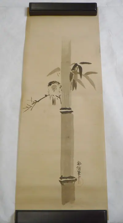 Drawing