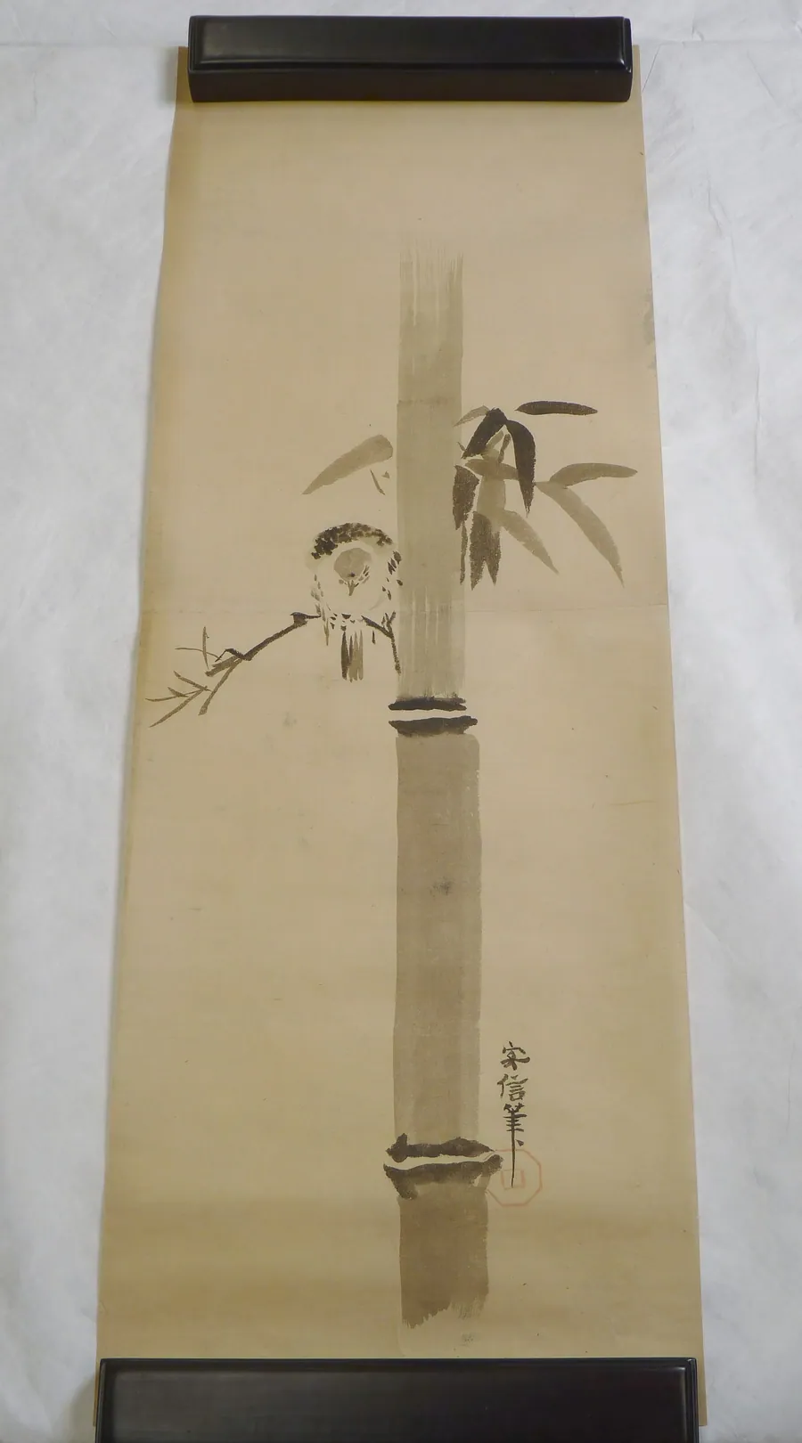Drawing by Kano Yasunobu
