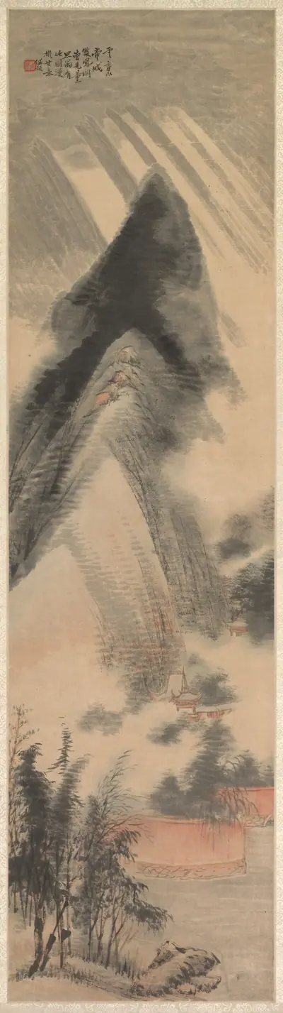 Landscape