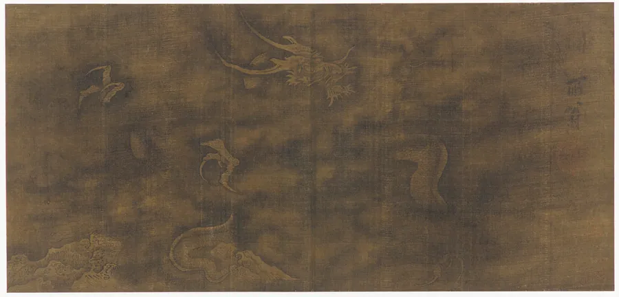 Dragon among clouds by Traditionally attributed to Chen Rong (active 1235-after 1262)