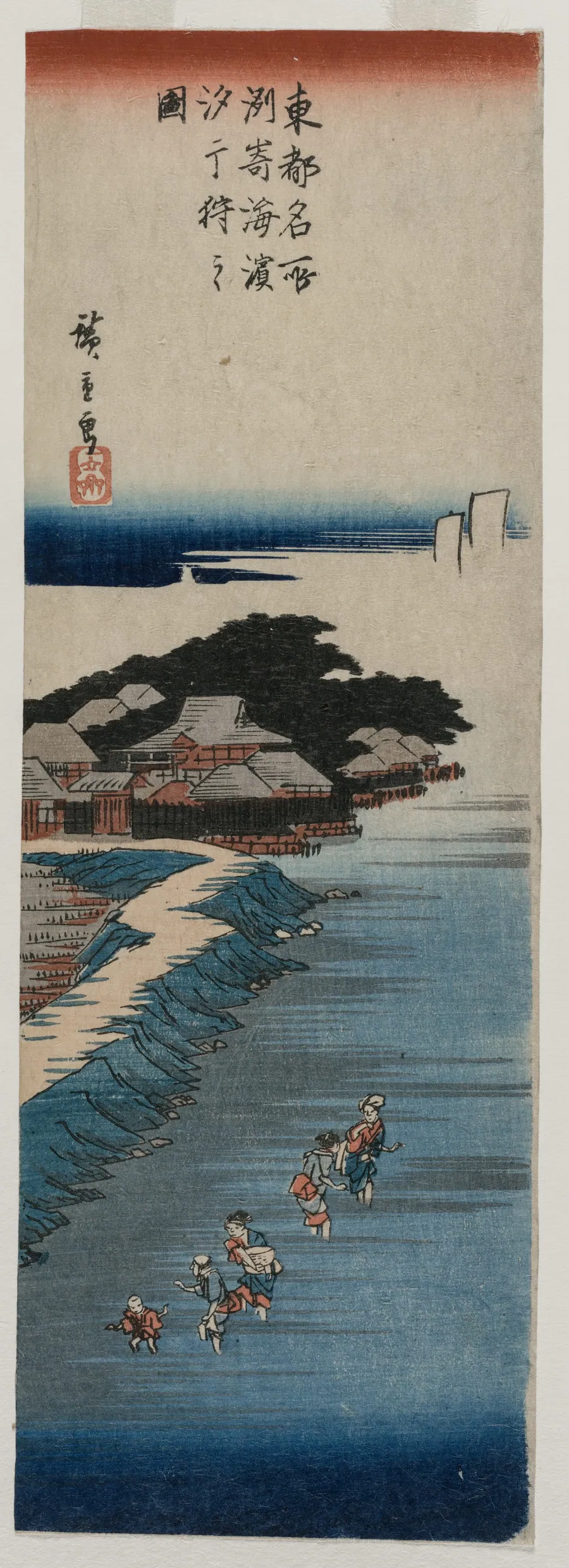 Gathering Shells at Low Tide at Susaki; from the series 100 Views of Famous Places in Edo by Utagawa Hiroshige