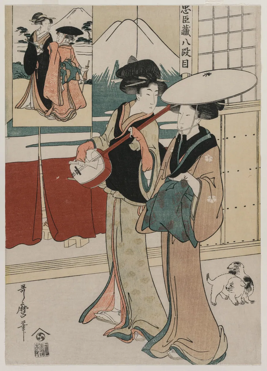 Chushingura: Act VIII of The Storehouse of Loyalty by Kitagawa Utamaro