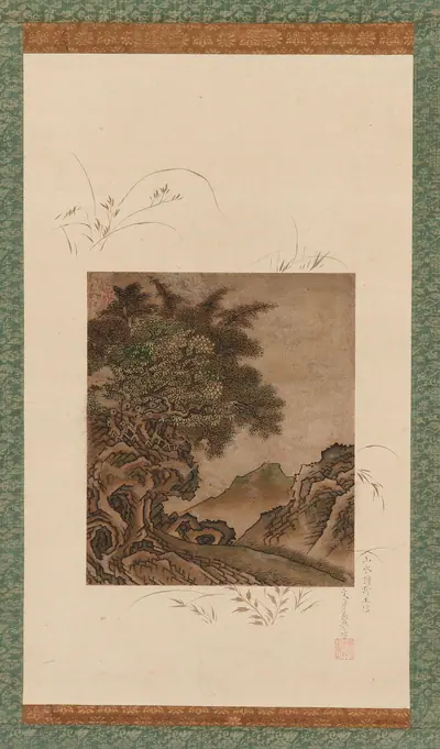 Damaged fragment of screen