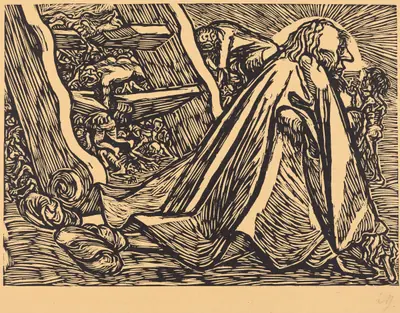 The Divine Beggar