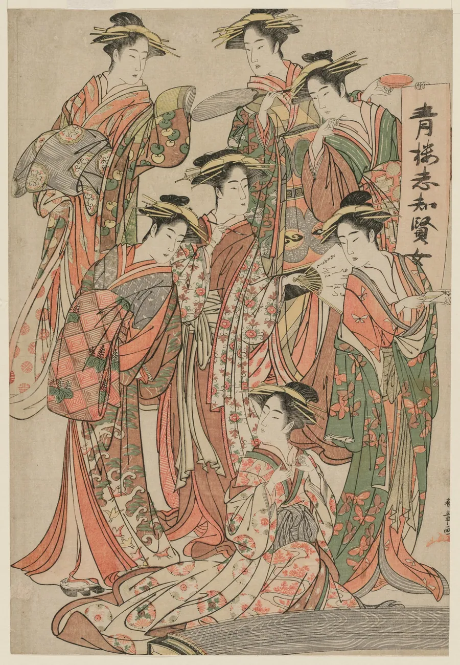 Seven Wise Women of the Pleasure Quarters by Katsukawa Shunshō