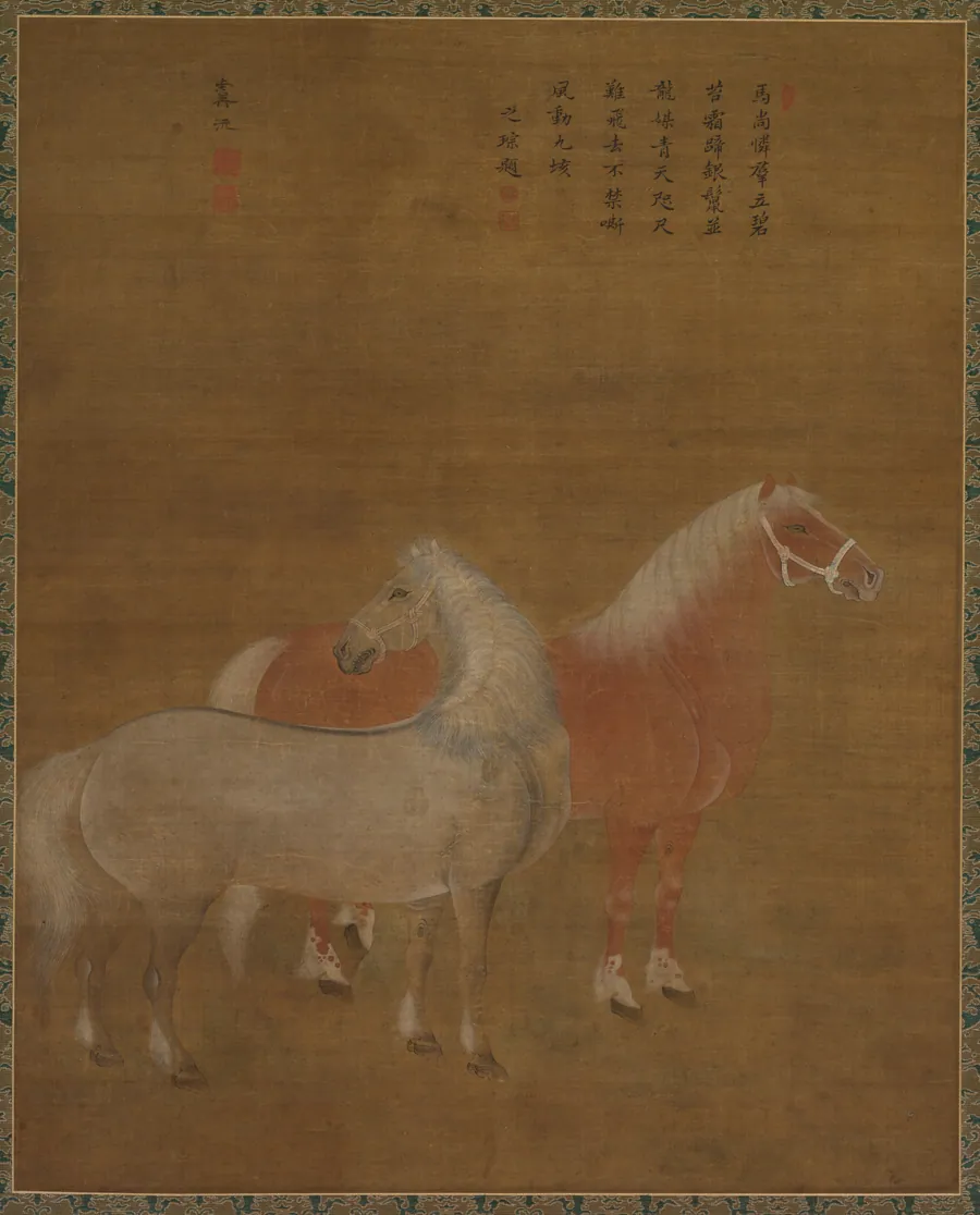 Two Horses by Yu Yuan
