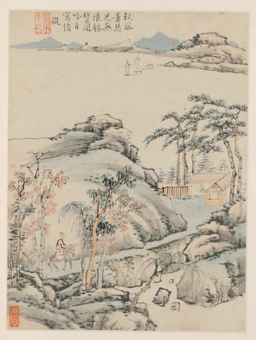 Album of Seasonal Landscapes, Leaf F (previous leaf 5) by Xiao Yuncong
