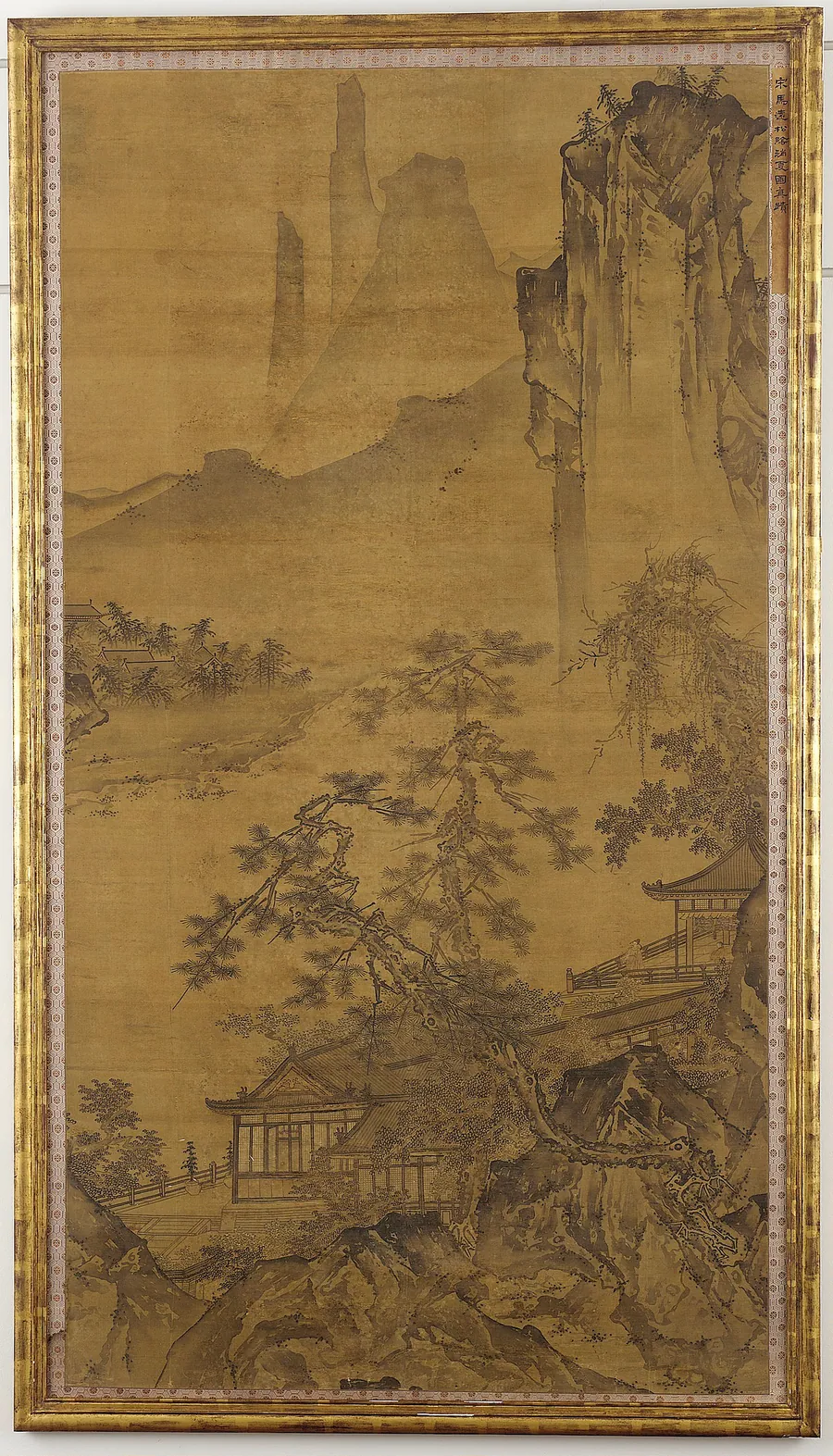 Whiling Away the Summer in the Shade of Pines 《松陰消夏圖》 by Zhe School 浙派
