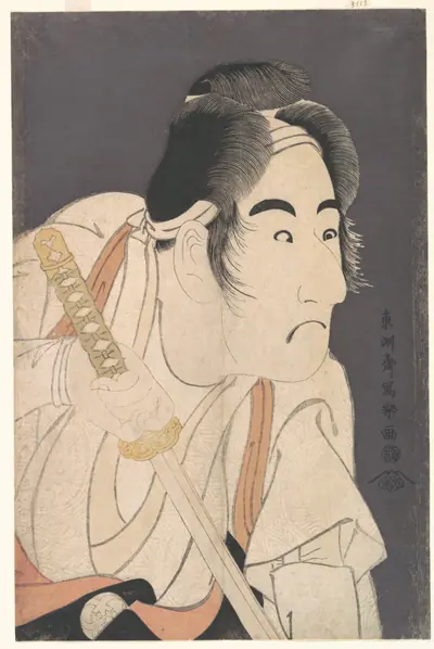 東洲斎写楽画 二世坂東三津五郎の石井源蔵 『花菖蒲文禄曽我』|Bandō Mitsugorō II as Ishii Genzō in the Play "Hana-ayame Bunroku Soga"