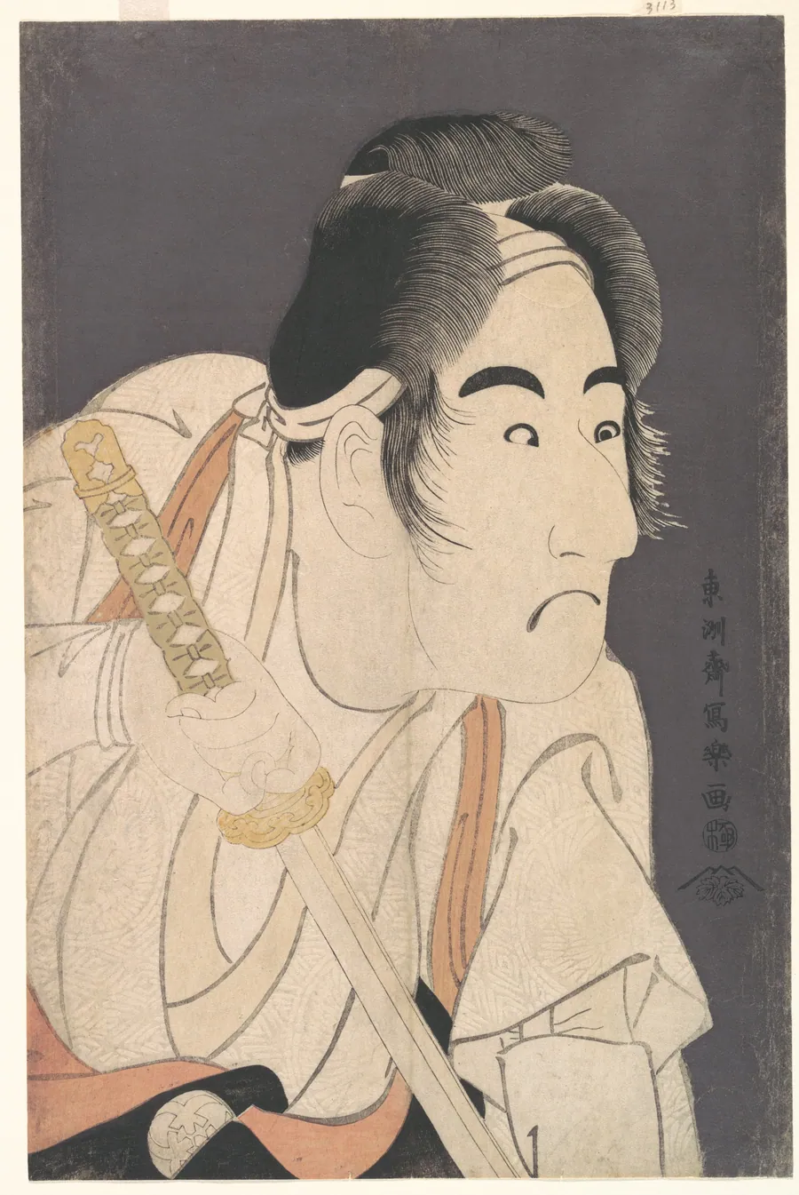 東洲斎写楽画  二世坂東三津五郎の石井源蔵   『花菖蒲文禄曽我』|Bandō Mitsugorō II as Ishii Genzō in the Play "Hana-ayame Bunroku Soga" by Tōshūsai Sharaku