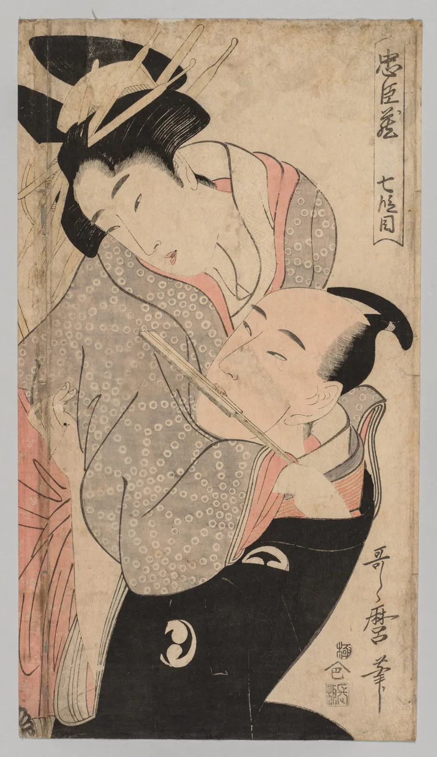 Man and Woman by Kitagawa Utamaro