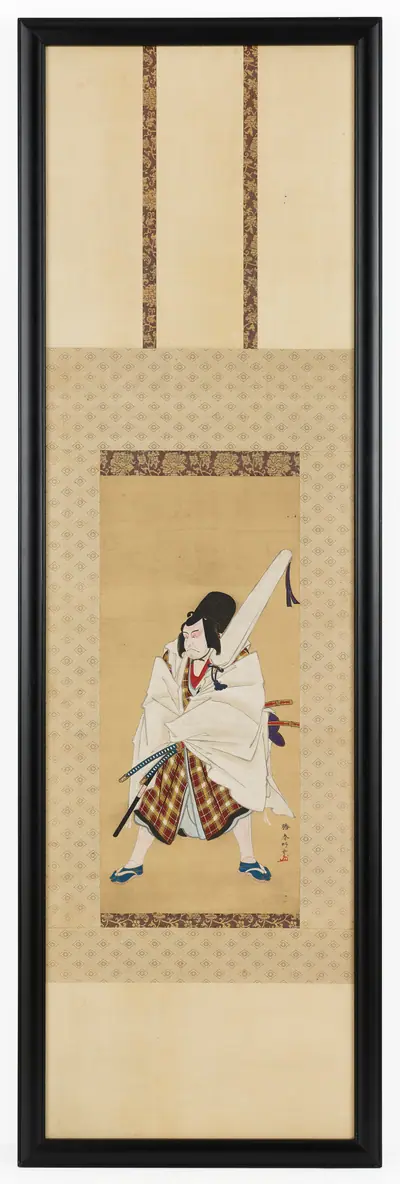 The Actor Ichikawa Ebizo III as Matsuomaru in the play <em>Sugawara and the Secrets of Calligraphy</em>
