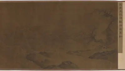 Watching the waves