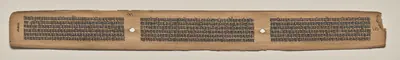 Text, folio 161 (verso), from a Manuscript of the Perfection of Wisdom in Eight Thousand Lines (Ashtasahasrika Prajnaparamita-sutra)