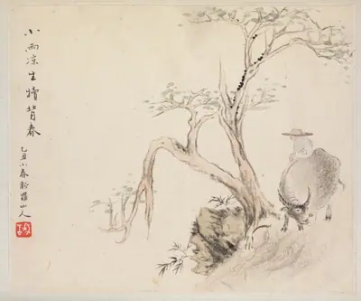 Album of Landscape Paintings Illustrating Old Poems: Boy Tending a Water Buffalo