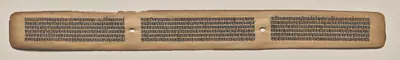 Text, folio 169 (recto), from a Manuscript of the Perfection of Wisdom in Eight Thousand Lines (Ashtasahasrika Prajnaparamita-sutra)