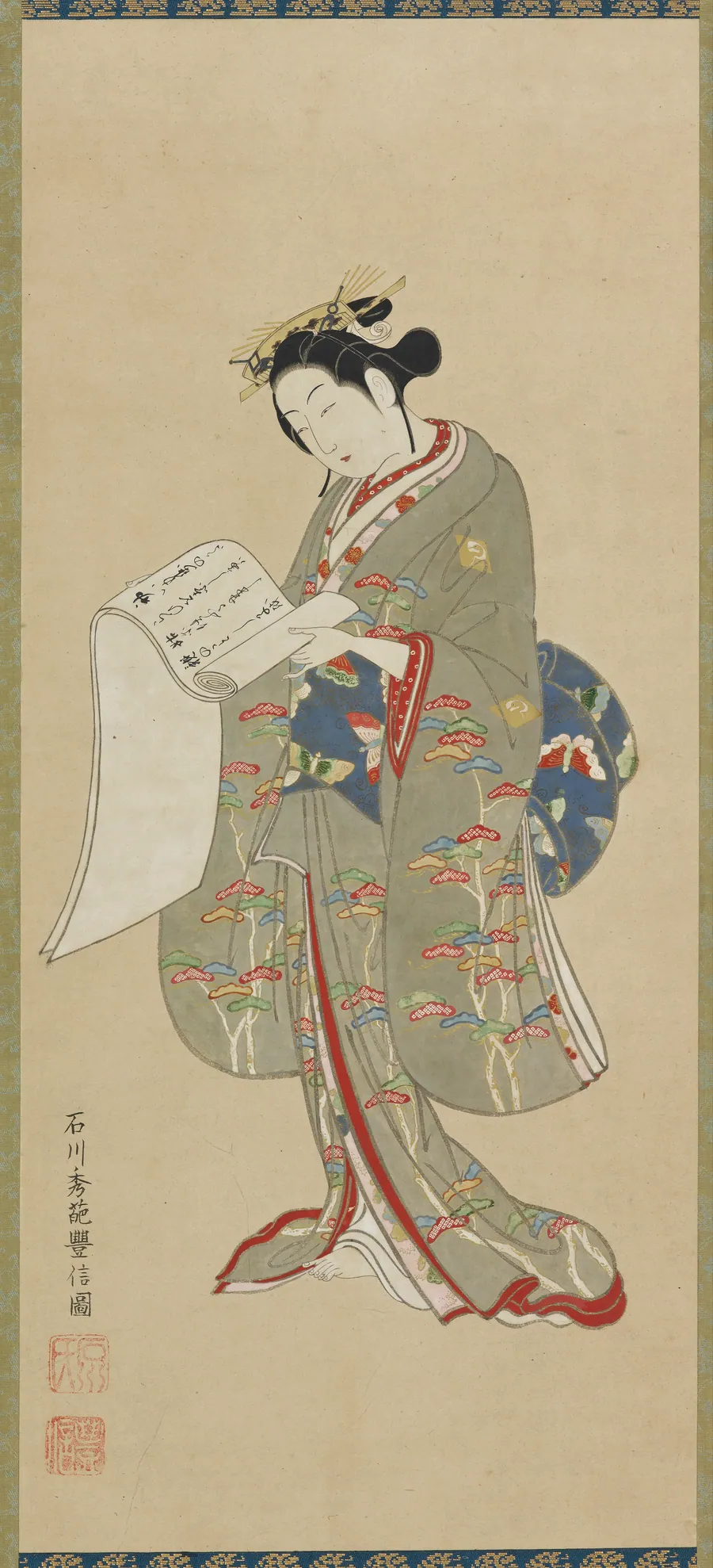 Young woman reading a letter by Ishikawa Toyonobu 石川豊信 (1711-1785)