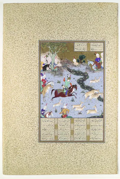 "Bahram Gur Pins the Coupling Onagers", Folio 568r from the Shahnama (Book of Kings) of Shah Tahmasp