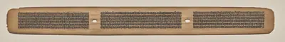 Text, Folio 18 (recto), from a Manuscript of the Perfection of Wisdom in Eight Thousand Lines (Ashtasahasrika Prajnaparamita-sutra)