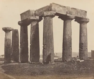 Temple of Minerva