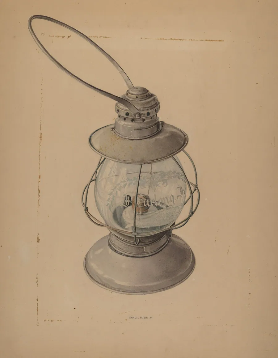 Kerosene Lantern by Samuel Faigin