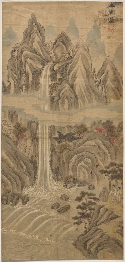 Nine-Dragon Falls