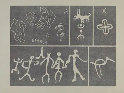 Petroglyph - Animal
