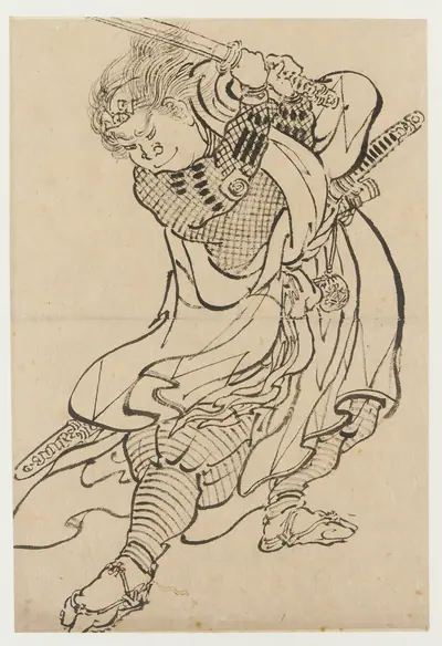 A Warrior