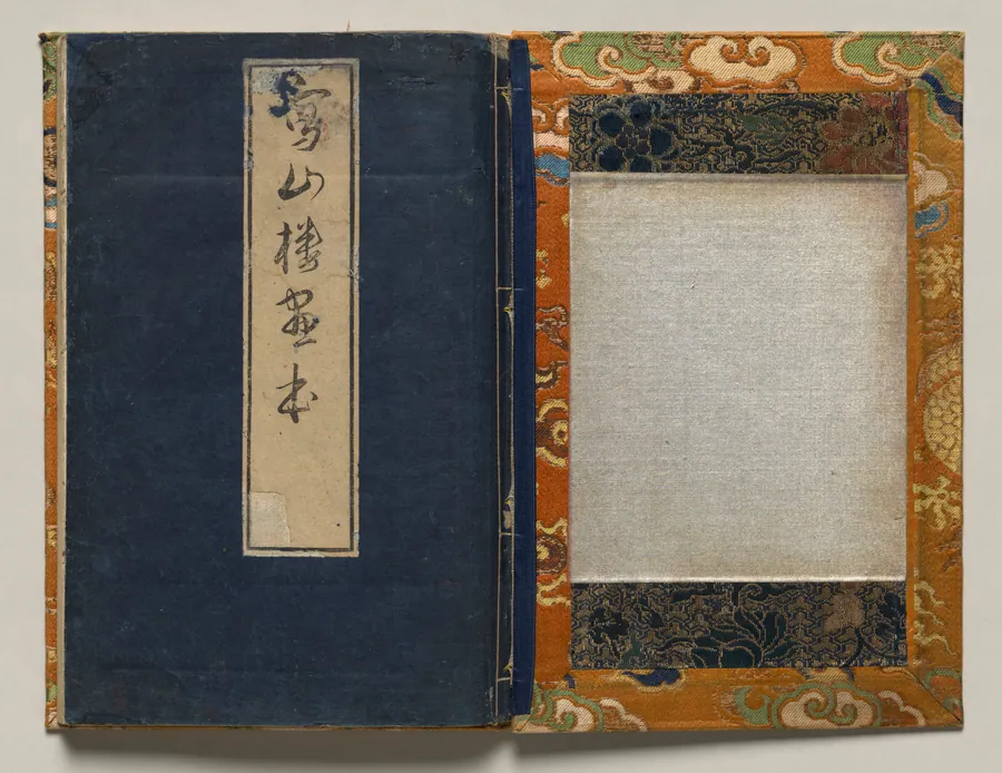 Textile Cover for Shazanrō Picture Book by Tani Bunchō