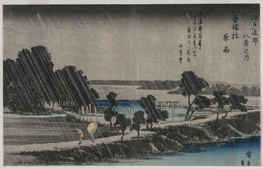 Night Rain at the Azuma Shrine (from the series Eight Views of the Environs of Edo) by Utagawa Hiroshige