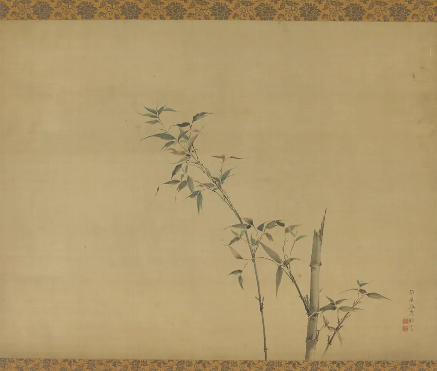 Bamboo stems with branches and foliage by Kishi Ganku 岸駒 (1749-1838)