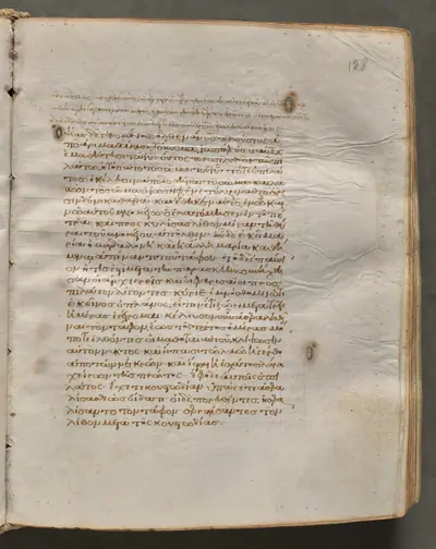 Text, folio 128 (recto), from a Gospel Book with Commentaries