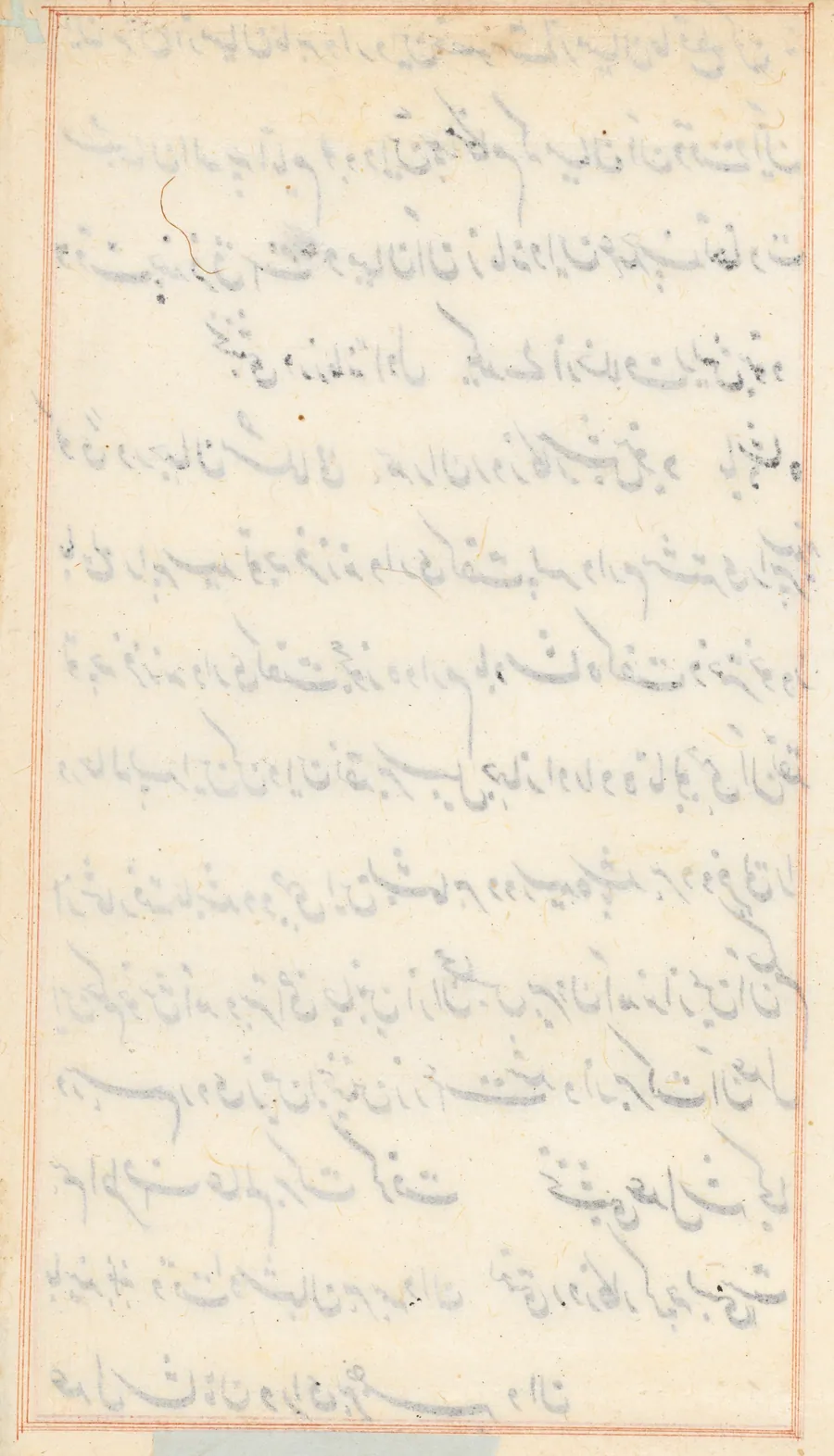 Page from Tales of a Parrot (Tuti-nama): text page (blank)