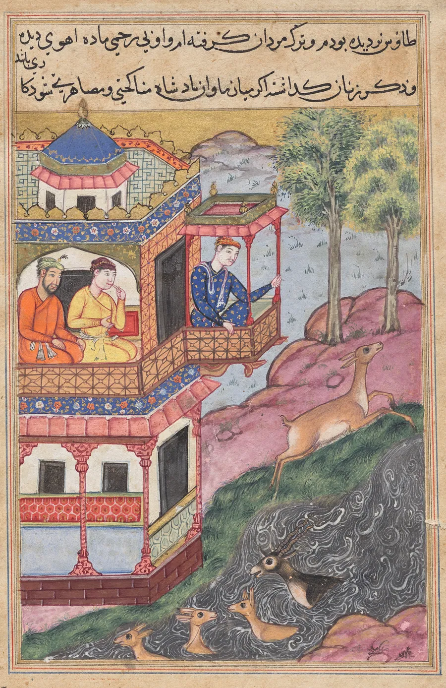 The painting made by the vizier of the emperor of China for the queen of Rum, from a Tuti-nama (Tales of a Parrot): Thirty-ninth Night